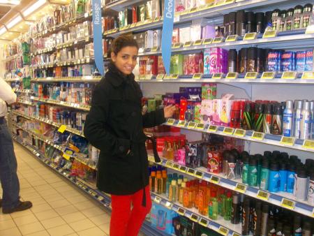 had l'eau de toilete 3ziz 3la salma oimane